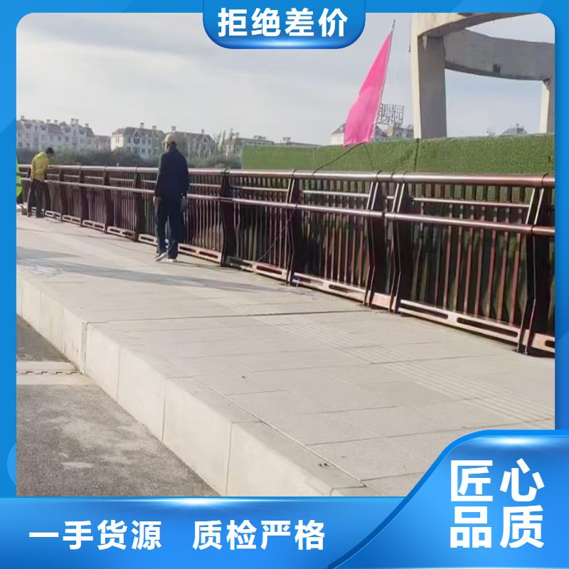 Q355B桥梁护栏厂家优良工艺桥梁防撞护栏