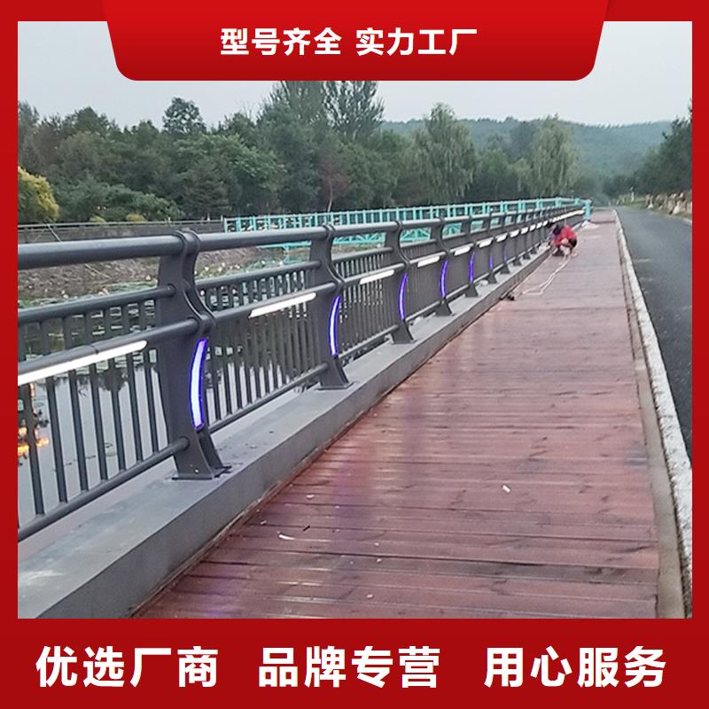 Q355B不銹鋼橋梁護(hù)欄廠家貨源直供橋梁防撞護(hù)欄
