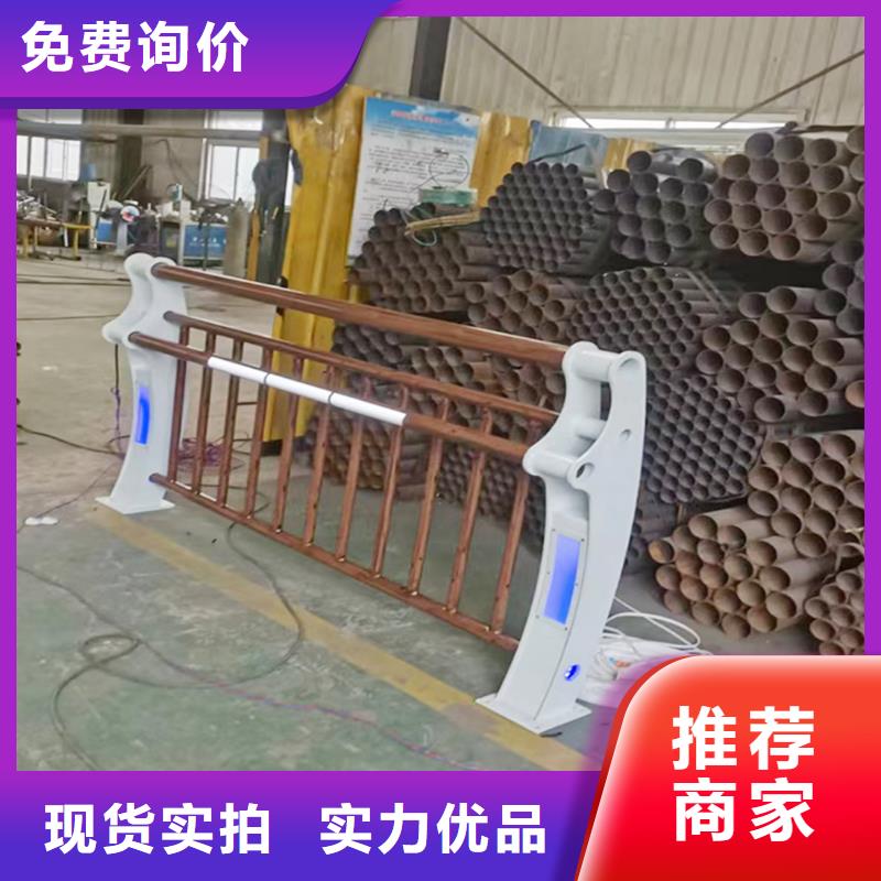 橋梁防撞護(hù)欄庫(kù)存充足實(shí)力橋梁防撞護(hù)欄