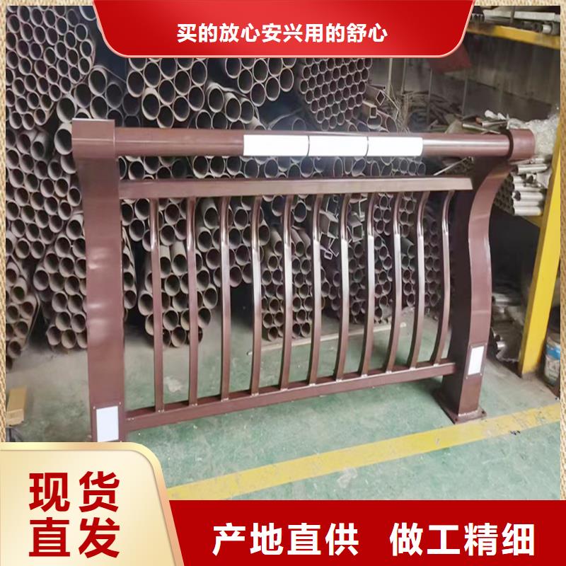 Q355B橋梁河道護(hù)欄廠家值得信賴(lài)橋梁防撞欄桿