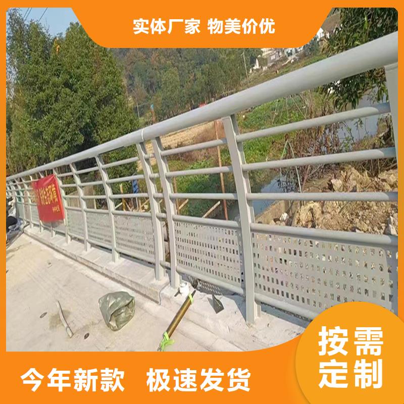河道欄桿快捷物流