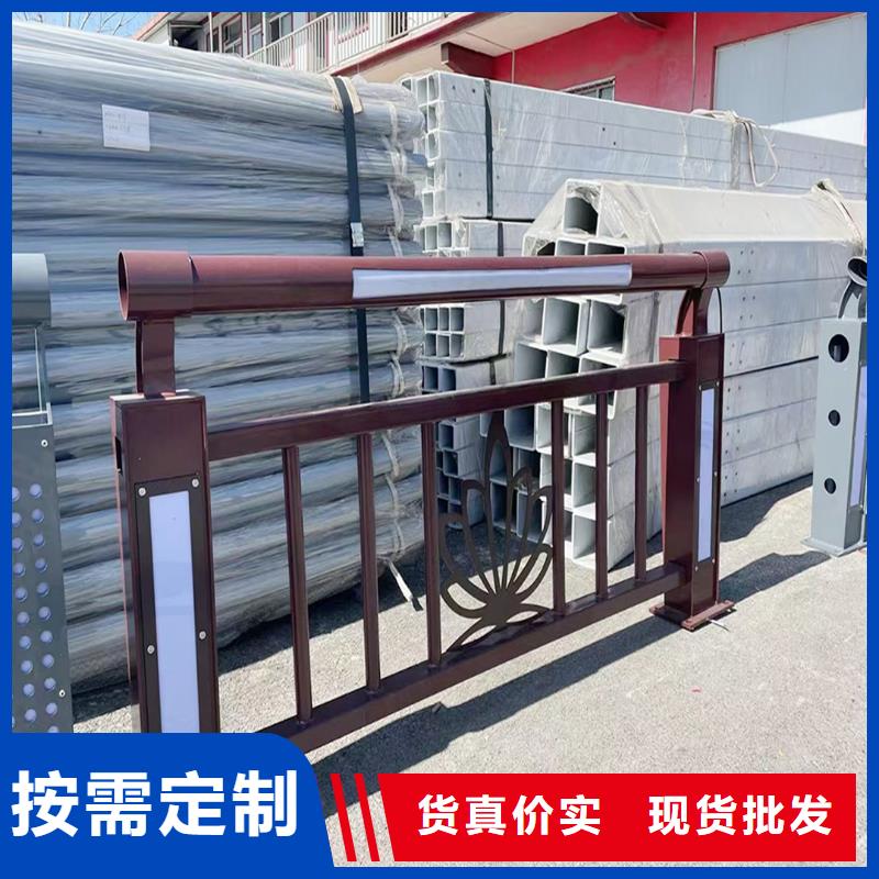 Q355B桥梁护栏厂家优良工艺桥梁防撞护栏