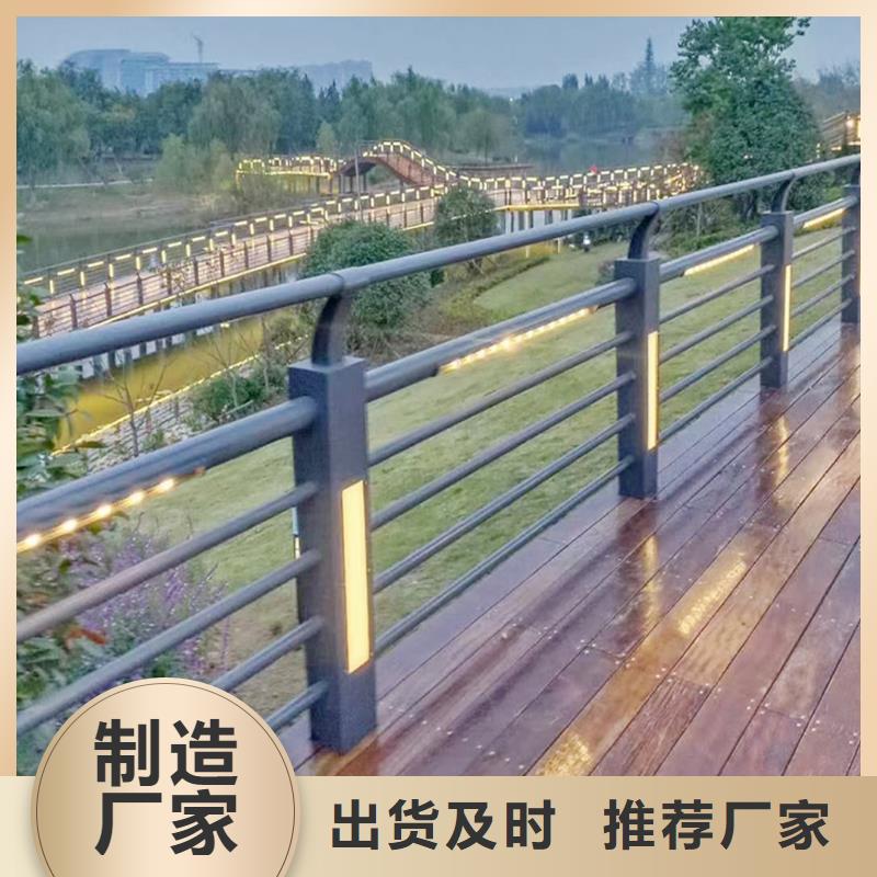 橋梁防撞護(hù)欄庫(kù)存充足實(shí)力橋梁防撞護(hù)欄