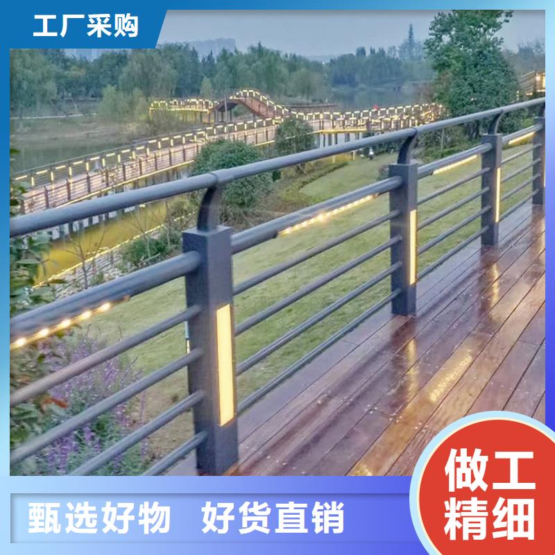 Q355B桥梁防撞栏杆厂家库存丰富桥梁防撞护栏