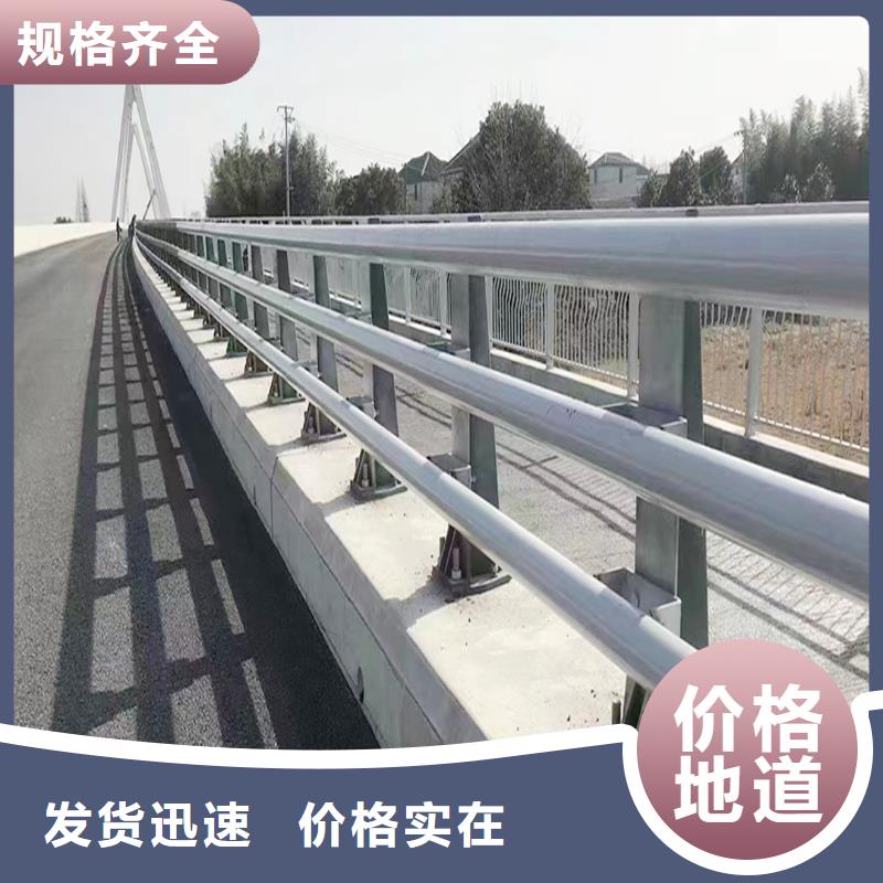 Q355B桥梁护栏厂家优良工艺桥梁防撞护栏