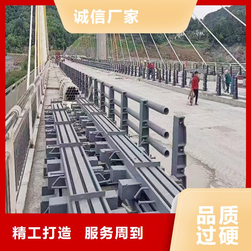 Q355B不銹鋼橋梁欄桿安裝海量貨源橋梁欄桿