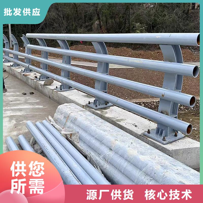 橋梁防撞護(hù)欄庫(kù)存充足實(shí)力橋梁防撞護(hù)欄