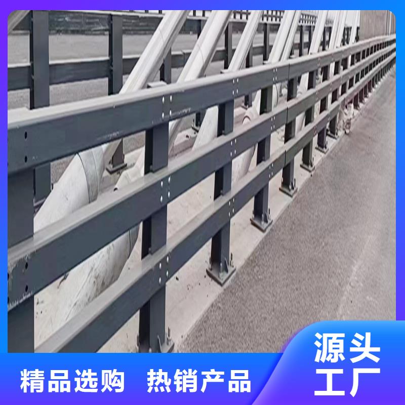 Q355B橋梁防撞欄桿廠家源頭直供橋梁防撞欄桿