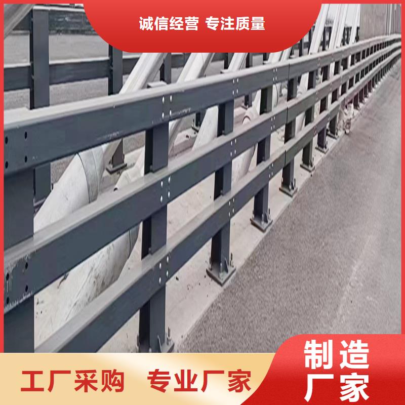 河道欄桿快捷物流