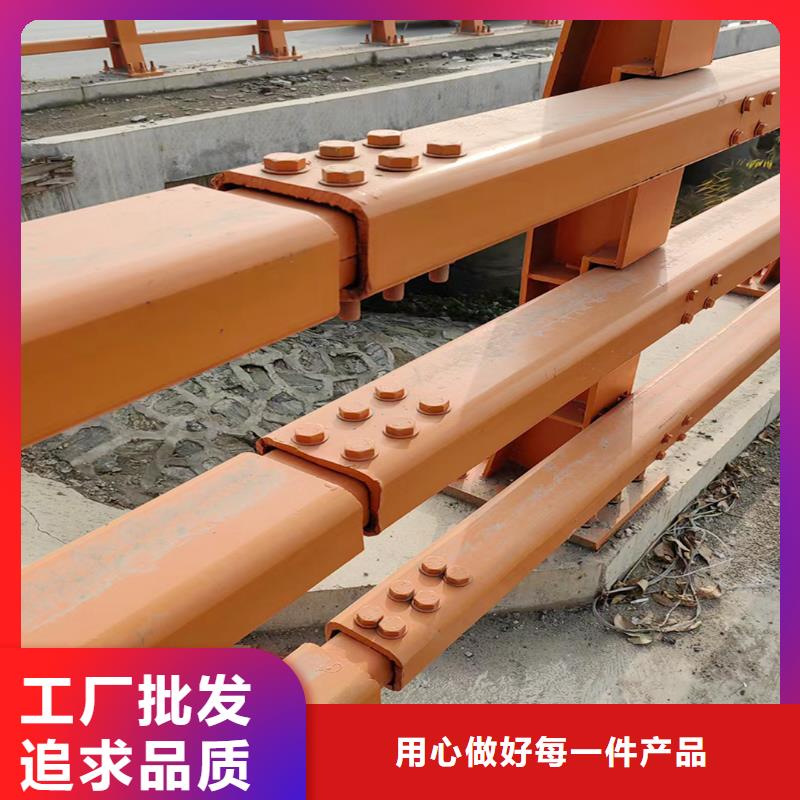 Q355B橋梁防撞欄桿廠家源頭直供橋梁防撞欄桿