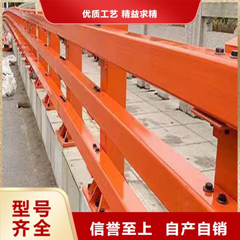 Q355B桥梁护栏厂家优良工艺桥梁防撞护栏