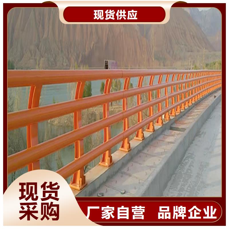 Q355B不锈钢桥梁栏杆施工企业支持桥梁护栏