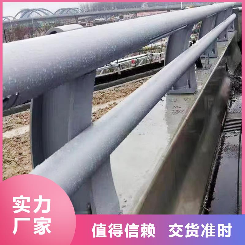 Q355B河道桥梁护栏安装供您所需桥梁护栏