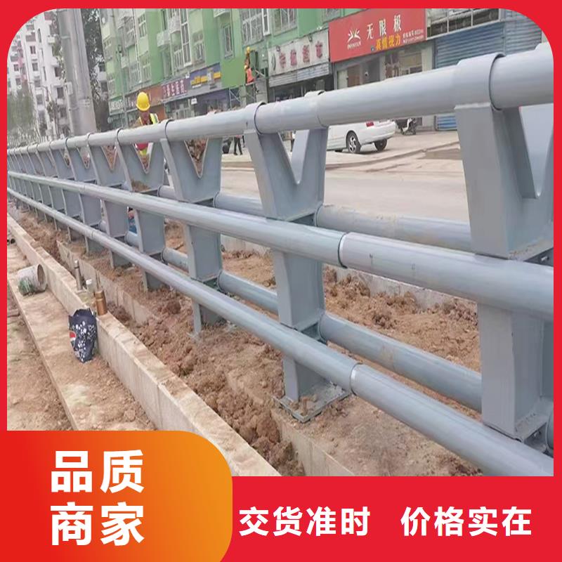 Q355B不銹鋼橋梁護(hù)欄廠家貨源直供橋梁防撞護(hù)欄