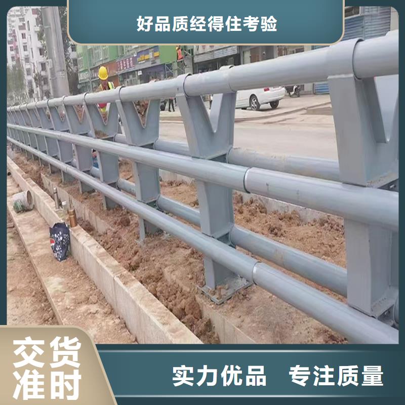 Q355B不銹鋼橋梁欄桿施工企業(yè)按需橋梁防撞護(hù)欄