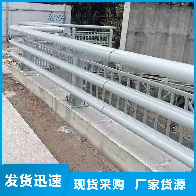 河道欄桿快捷物流