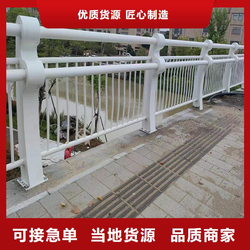 Q355B桥梁护栏厂家优良工艺桥梁防撞护栏