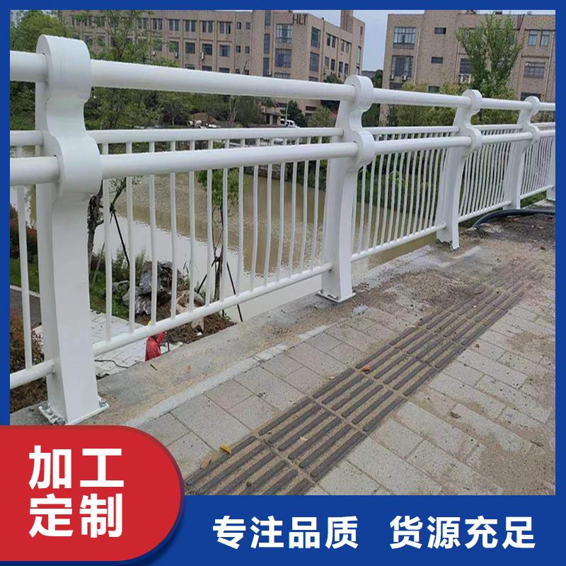 Q355B橋梁護欄廠家實力廠商橋梁防撞欄桿