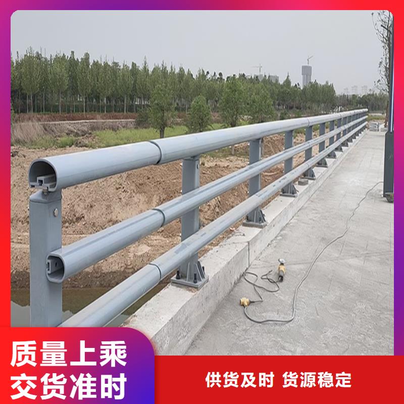 Q355B橋梁防撞欄桿廠家源頭直供橋梁防撞欄桿