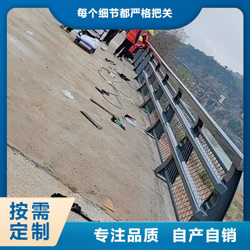 Q355B橋梁護(hù)欄廠家實(shí)力廠商橋梁防撞欄桿
