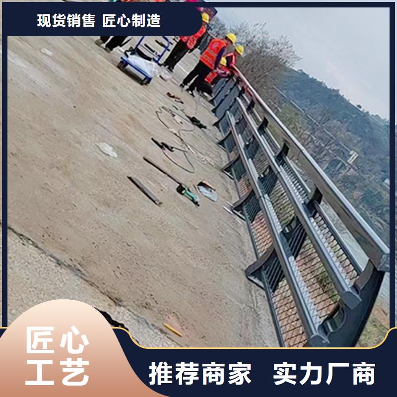 Q355B橋梁景觀欄桿安裝合作共贏橋梁防撞欄桿