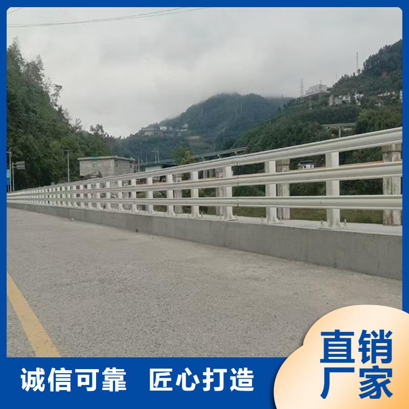 河道欄桿快捷物流
