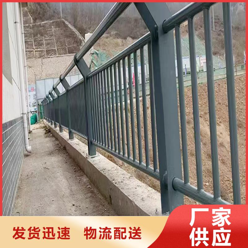 Q355B桥梁防撞栏杆厂家库存丰富桥梁防撞护栏