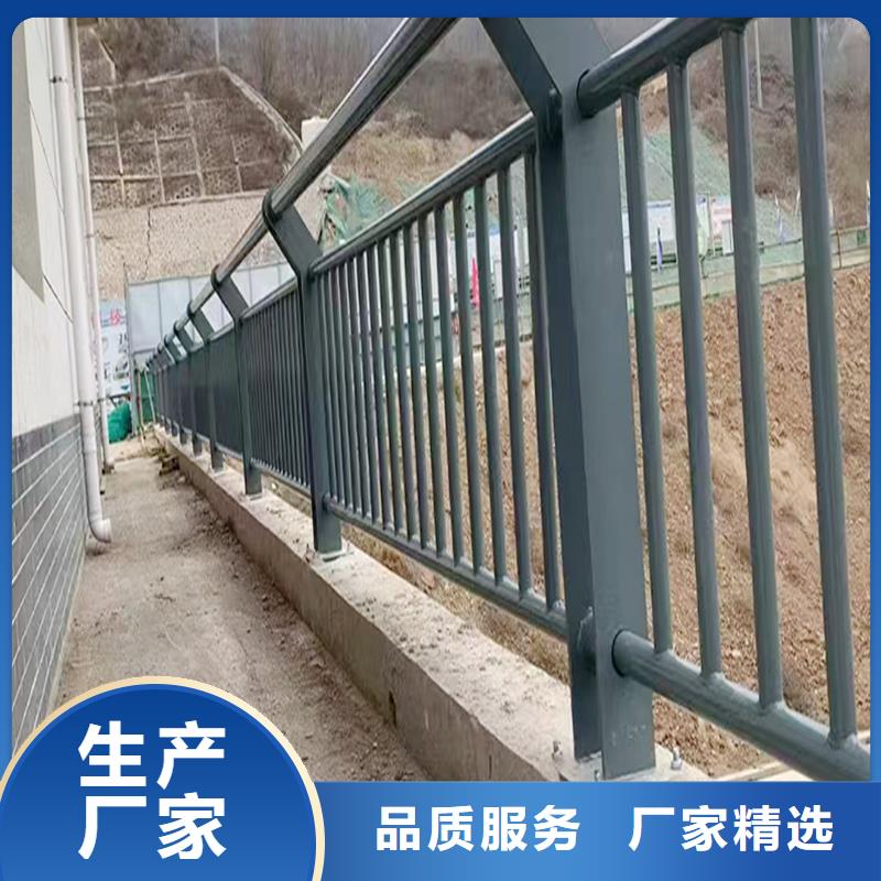 Q355B桥梁栏杆施工企业产地直供桥梁护栏