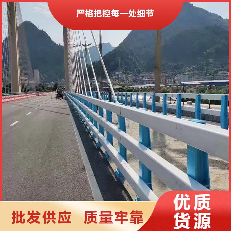 Q355B橋梁防撞護(hù)欄廠家廠家橋梁護(hù)欄