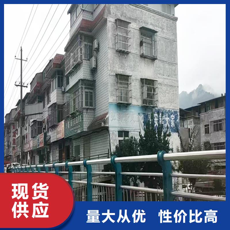Q355B橋梁護(hù)欄廠家實(shí)力廠商橋梁防撞欄桿