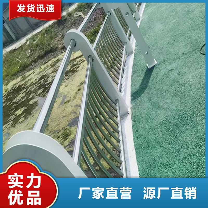 河道欄桿快捷物流