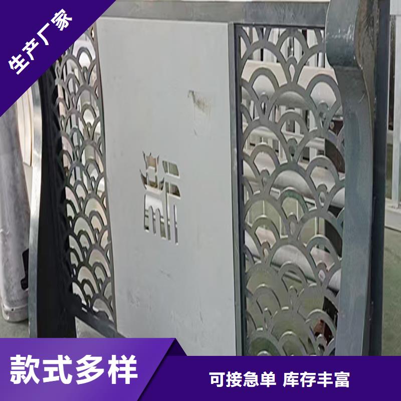 Q355B橋梁防撞欄桿施工企業(yè)品牌專營(yíng)橋梁欄桿