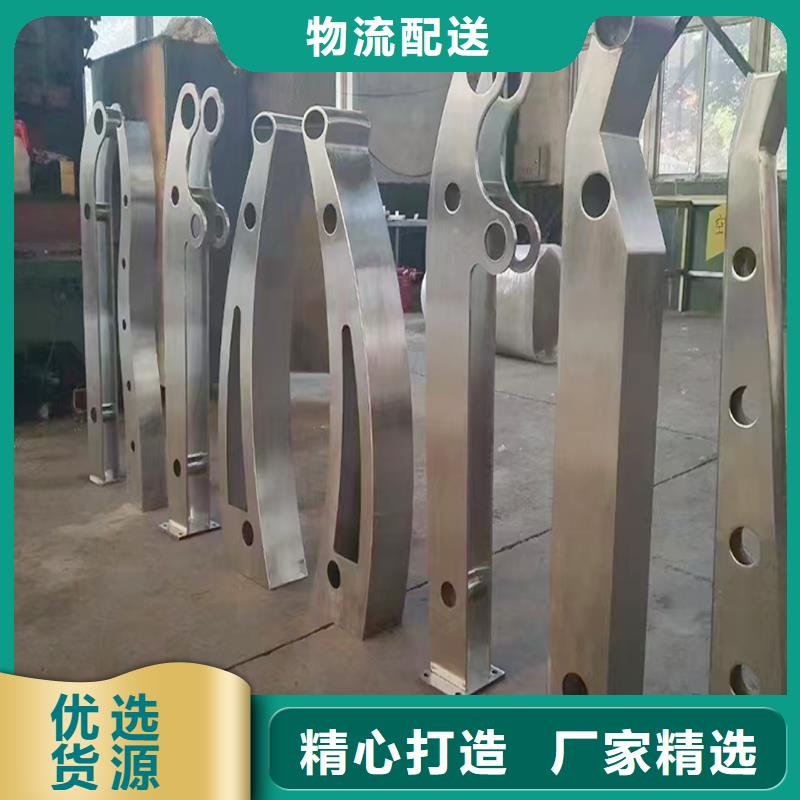 橋梁防撞護(hù)欄庫(kù)存充足實(shí)力橋梁防撞護(hù)欄