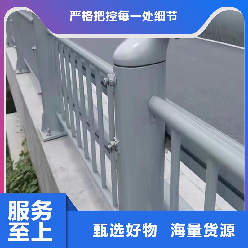 Q355B橋梁防撞護(hù)欄廠家廠家橋梁護(hù)欄