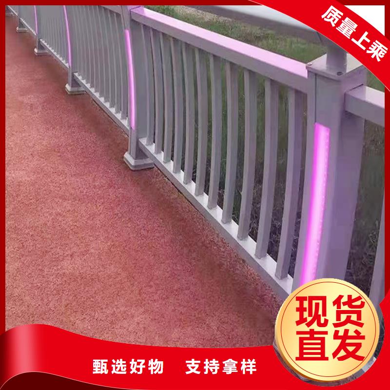 Q355B橋梁河道護(hù)欄廠家值得信賴(lài)橋梁防撞欄桿