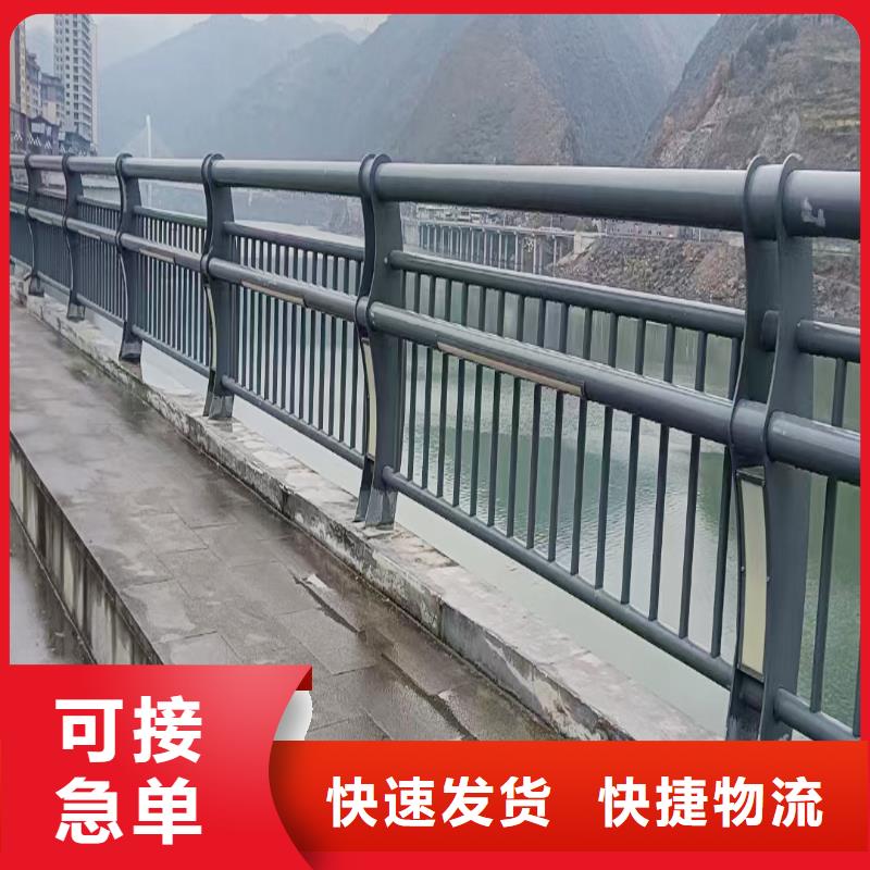 Q355B橋梁護(hù)欄廠家實(shí)力廠商橋梁防撞欄桿