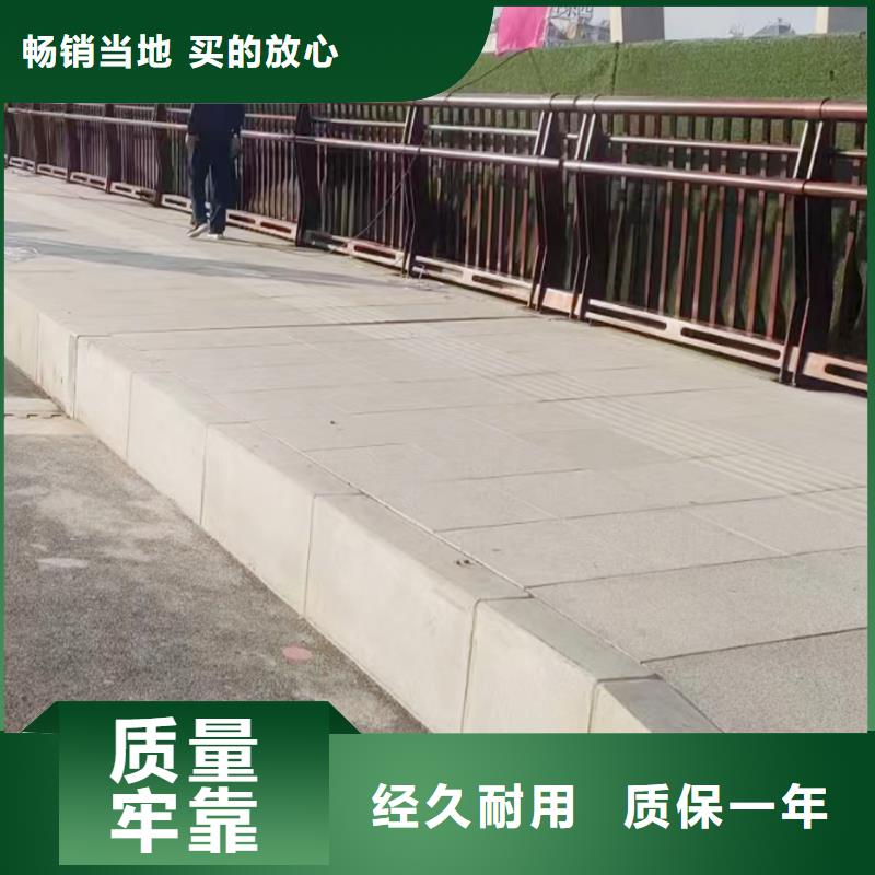 橋梁防撞護(hù)欄庫(kù)存充足實(shí)力橋梁防撞護(hù)欄