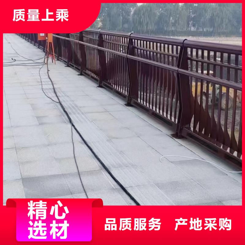 河道護(hù)欄工廠直銷(xiāo)