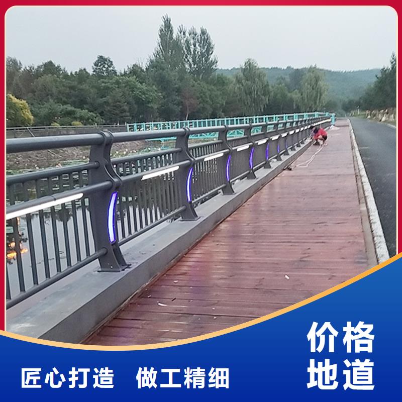 橋梁防撞護(hù)欄庫(kù)存充足實(shí)力橋梁防撞護(hù)欄
