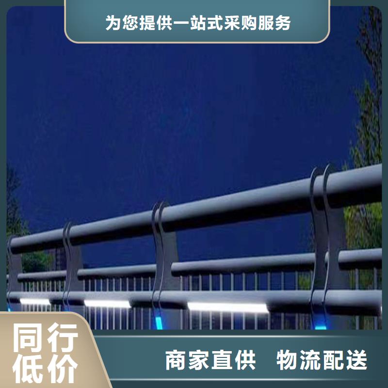 Q355B桥梁护栏厂家精工制作桥梁防撞护栏