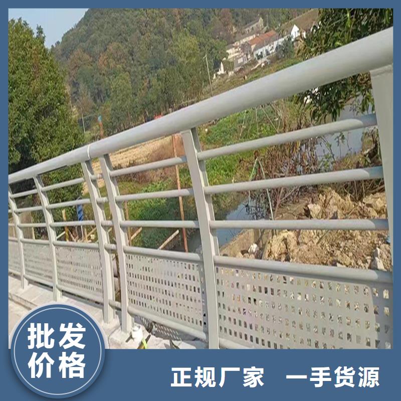 Q355B桥梁防撞栏杆厂家库存丰富桥梁防撞护栏