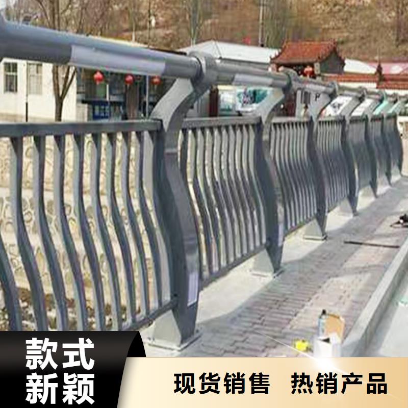 Q355B橋梁河道護(hù)欄廠家值得信賴(lài)橋梁防撞欄桿