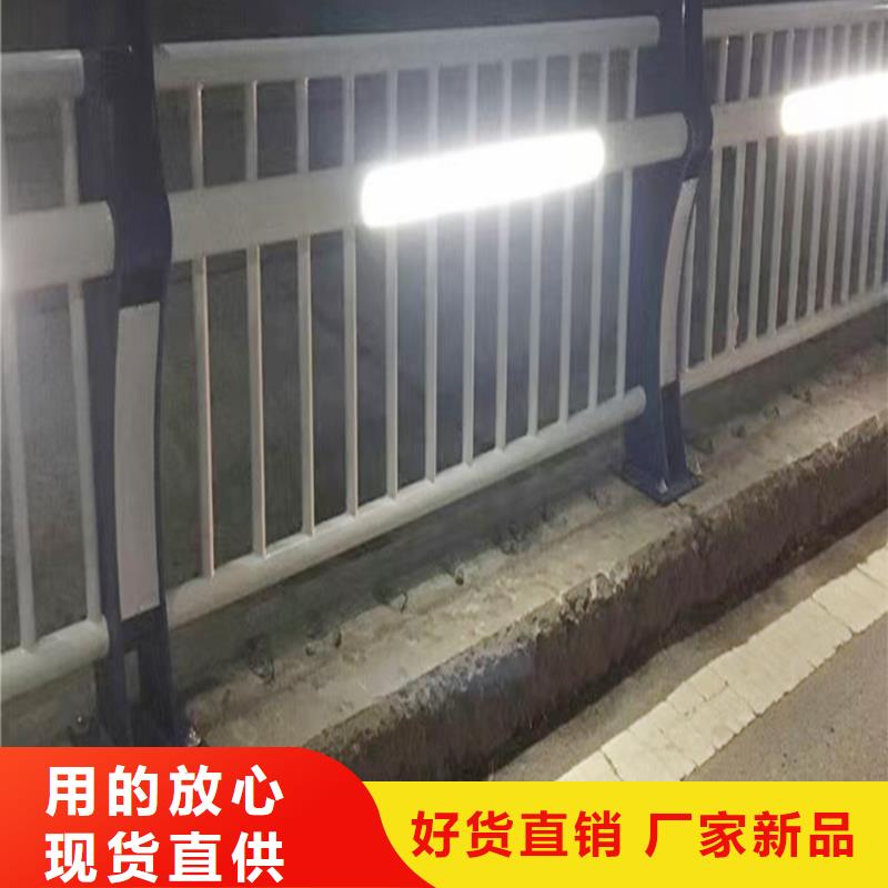 Q355B橋梁河道護(hù)欄廠家值得信賴(lài)橋梁防撞欄桿