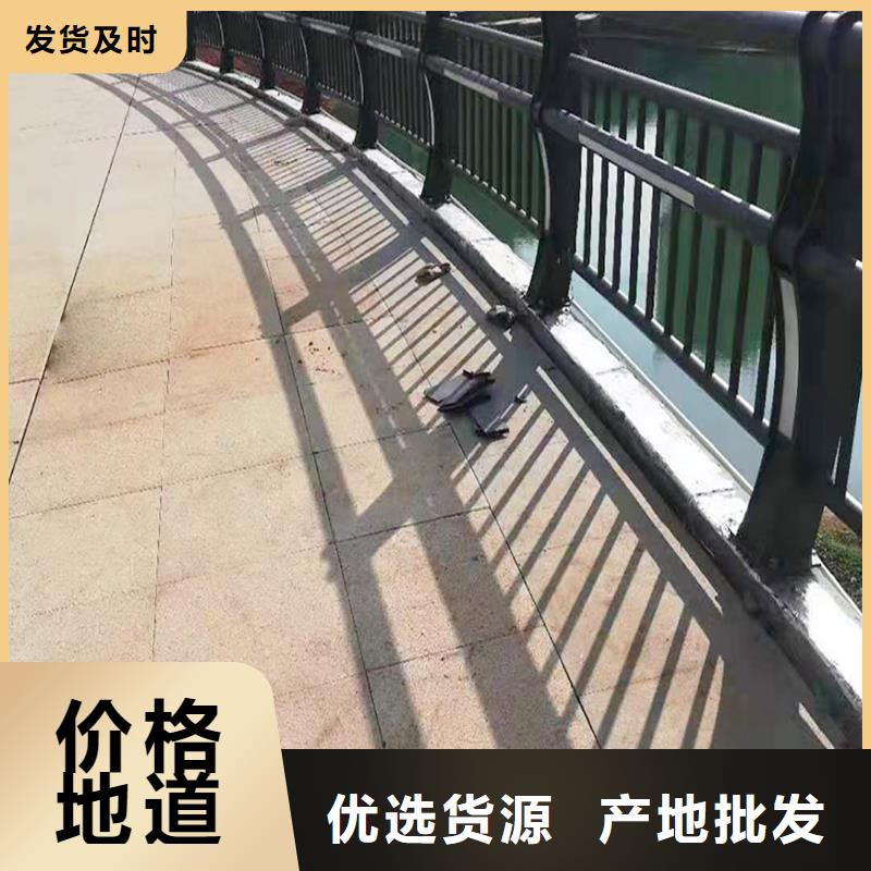 Q355B橋梁景觀欄桿安裝合作共贏橋梁防撞欄桿