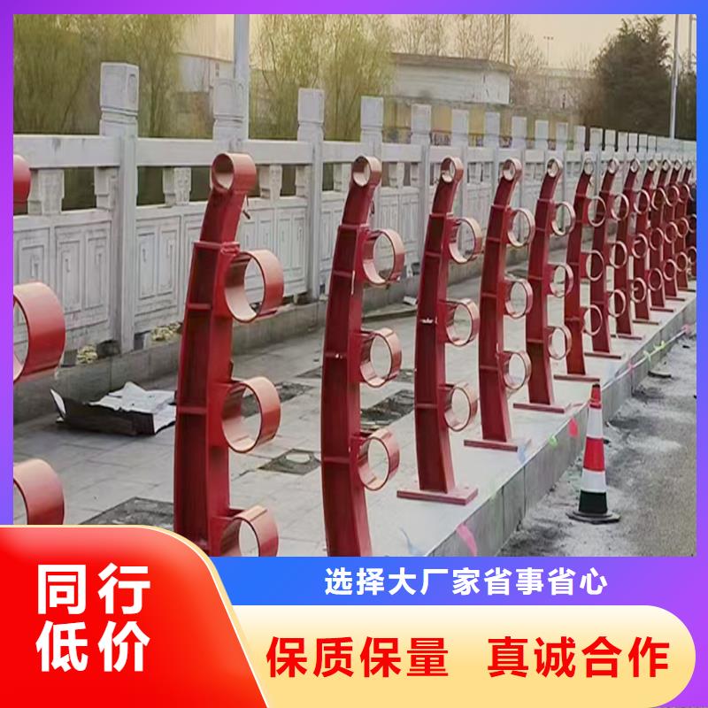 Q355B橋梁防撞欄桿廠家源頭直供橋梁防撞欄桿