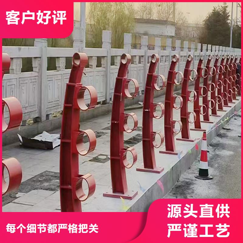 Q355B橋梁景觀欄桿安裝合作共贏橋梁防撞欄桿