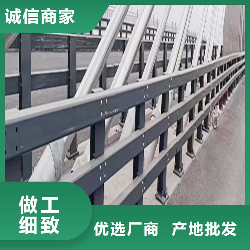 Q355B橋梁河道護(hù)欄廠家值得信賴(lài)橋梁防撞欄桿