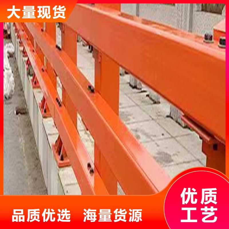Q355B橋梁護欄廠家實力廠商橋梁防撞欄桿