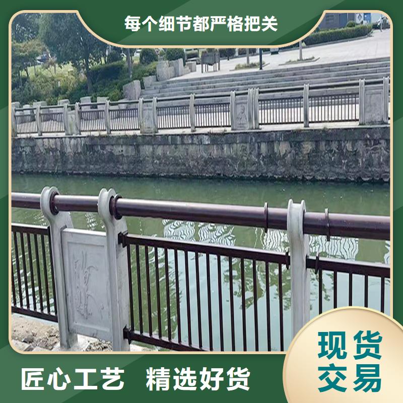 Q355B不锈钢桥梁栏杆施工企业支持桥梁护栏