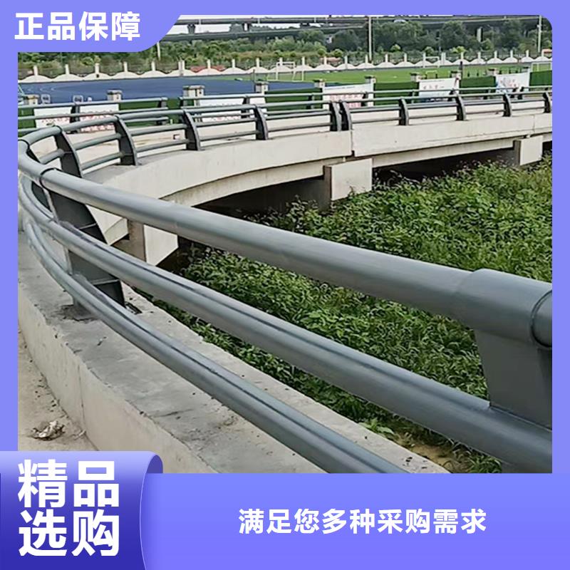 Q355B河道桥梁护栏安装供您所需桥梁护栏